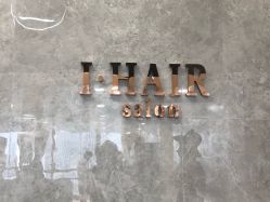 -OnHair造型