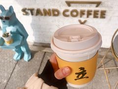 -UPUPKAFE  立咖啡(浏城桥店)