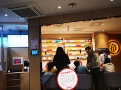 -海底捞火锅(上元大街店)