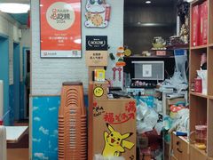 -来之顺海鲜菜馆·青岛菜·始于1993(栈桥店)