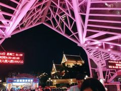 -南宁方特东盟神画