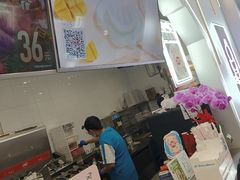 -DQ·蛋糕·冰淇淋(通州万达店)