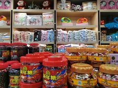 -中商优品汇超市(中南店)