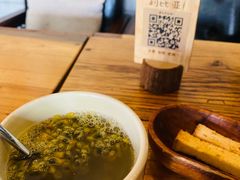 -Africafe(非洲咖啡)