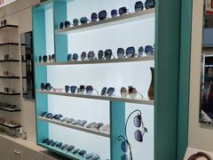 -宝岛眼镜(淮安楚州万达广场店)