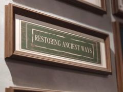 -作幺探案馆·剧本杀实景搜证