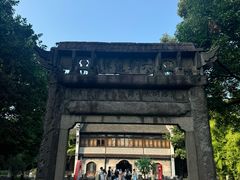 -昭明书院