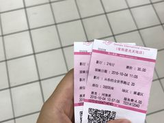 -幸福蓝海国际影城(常熟星光天地店)