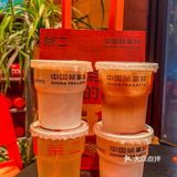 我不允许还有人不知道这家“茶拿铁”❗❗❗