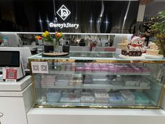 -杜勒瓦DIY烘焙&个性化蛋糕定制