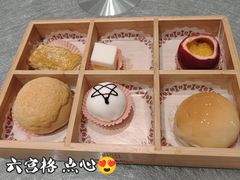-點無缺茶楼·海鲜酒家(世博店)