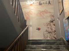 -大桶大足浴(南翔店)