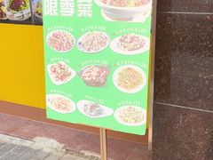 -南方酒店·淮扬菜(回民街店)