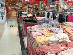 -广百家超市(大东海店)