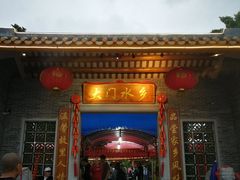门面-大门水乡·顺德菜
