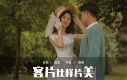 -唯一视觉婚纱摄影(李家村店)