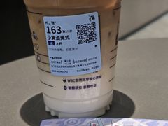 -瑞幸咖啡(海螺大厦店)