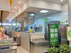 -顺旺基(同茂店)