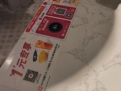 -必胜客(万象城二期店)