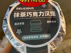 -7-ELEVEn(古美店)