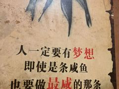 -Helens海伦司小酒馆(深圳东门店)