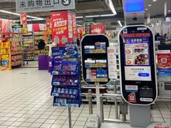 -大润发(康桥店)