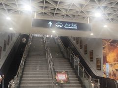 -北国商城