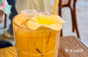 Talanda Milk Tea