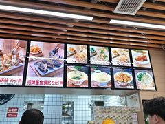 -众品老方子锅贴甜沫(李村店)