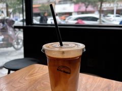 -black rainbow coffee