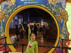 -珠海横琴国家地理探险家中心(创新方)