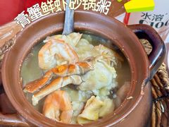 -官塘锋记鱼生·生腌·砂锅粥(牌坊街店)