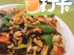 豉椒炒聖子-盛港湾海鲜食府(黄沙店)