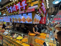 -周小亮丁家坡洋芋(全国总店)