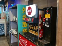 -魏家凉皮(十里河店)