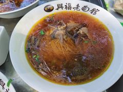 -兴福老面馆(寺路街店)