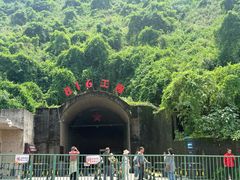 -816工程景区