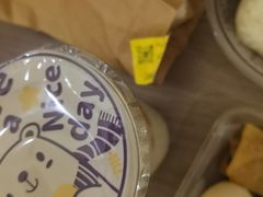 -正南齐北·老街糯米团(洪崖洞店)