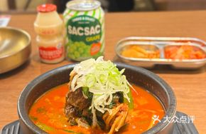 Pork Spine Potato Soup Pot