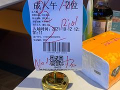 -吉布鲁牛排海鲜自助(深圳金牌店)