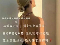 -星动力健身俱乐部(新塘店)