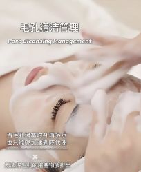 -克丽缇娜