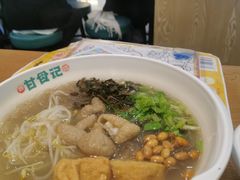 -甘食记·成都肥肠粉(汕头万象城店)