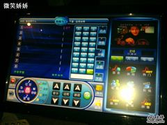 -欢乐迪KTV(南坪上海城店)