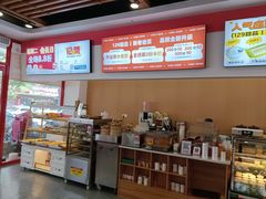 -129老爸茶丨清补凉