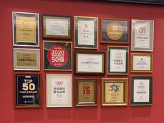 -皇城根·鲁菜济南菜·吊炉烤鸭·炒鸡鱼头(济南旗舰店)