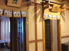 -红叶日本料理(辰熙广场店)