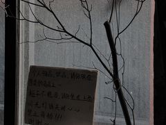 -1200读书自习室(体育东店)