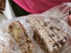 -杨招娣糕点(装驾桥巷店)