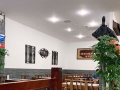 大堂-盈田盈粥庄(博山东路店)